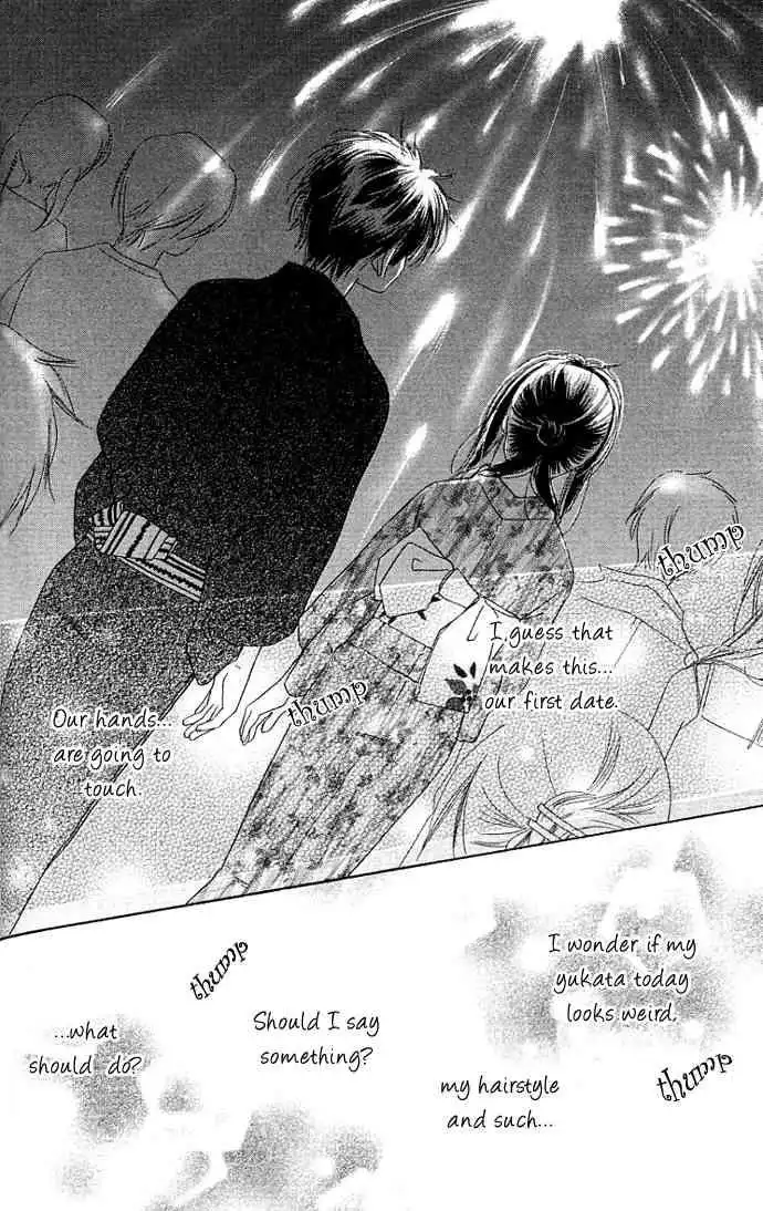 Kiss Hug Chapter 3 24